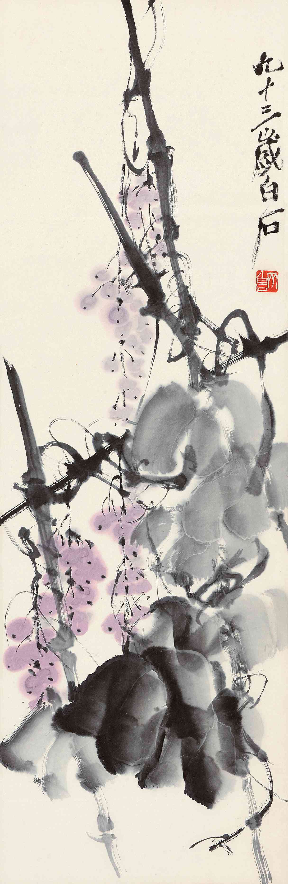 葡萄_葡萄图片,鉴赏,作品_新浪美术馆_新浪网
