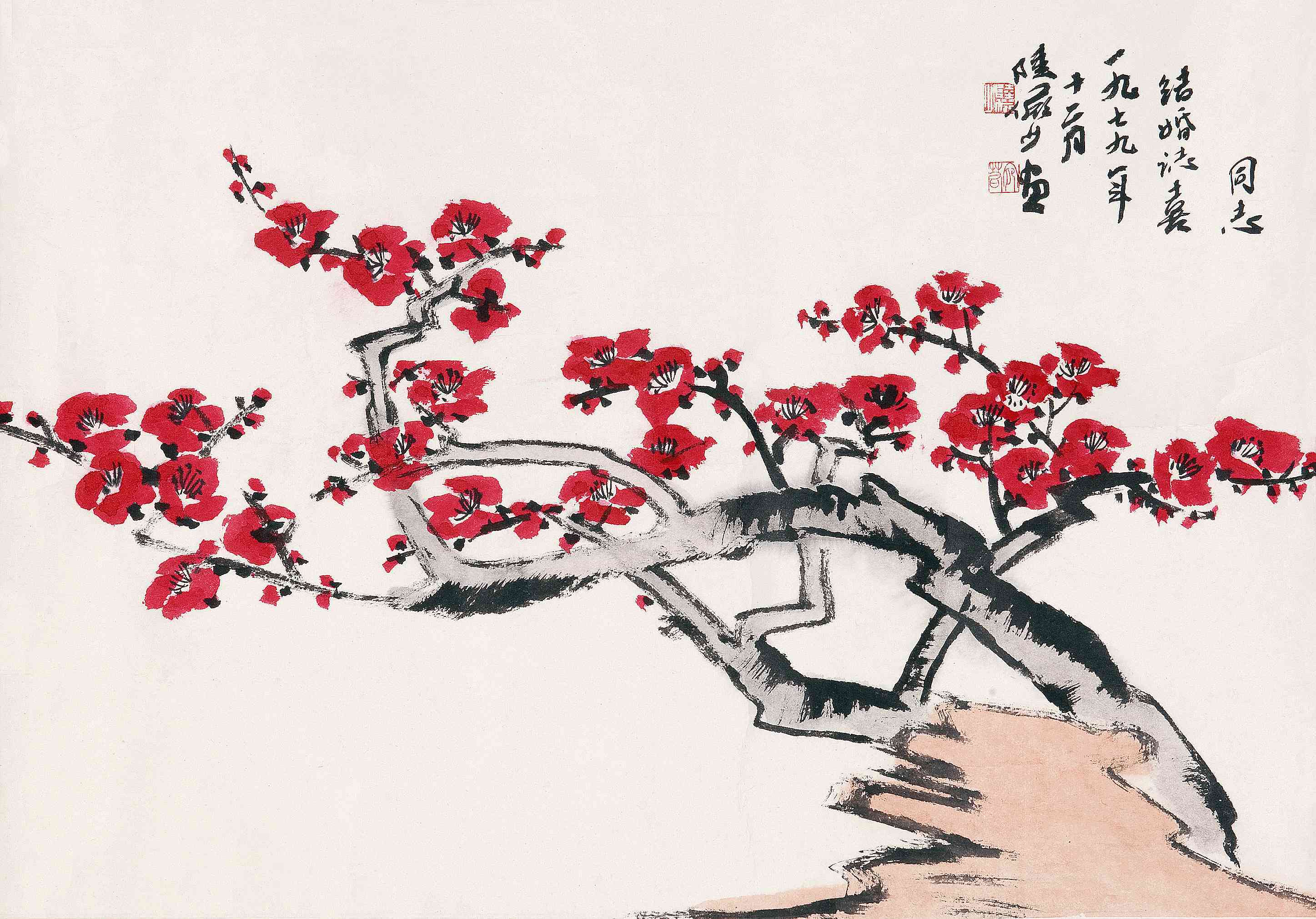 中国风水墨红梅图图片素材-编号31315511-图行天下
