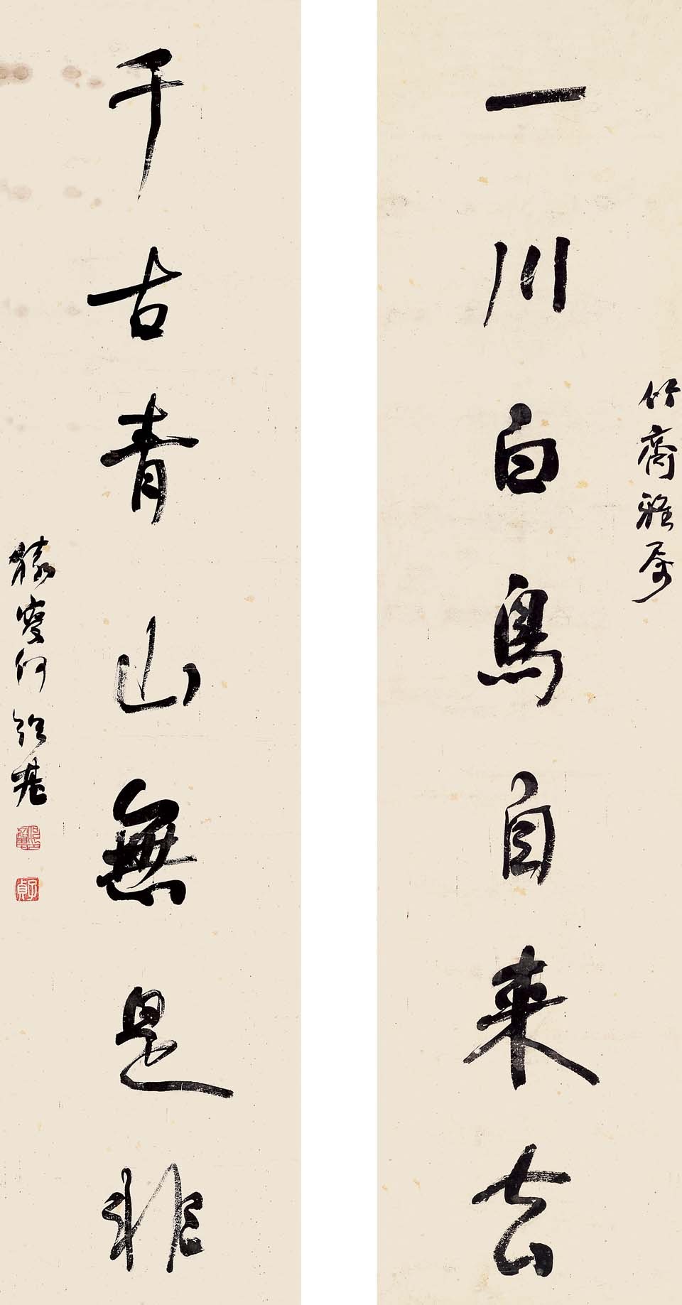 藏品_新浪美术馆_新浪