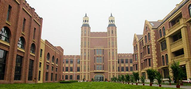 黑利伯瑞国际学校