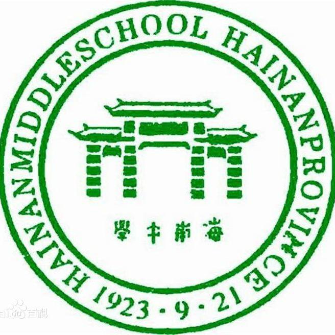 推荐院校 您刚搜过 开设高中 学费: 院校对比 最多可有4所学校加入