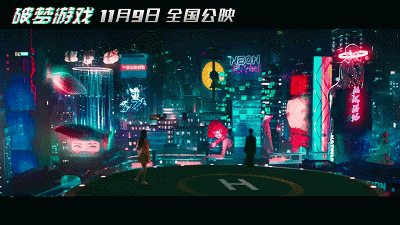 这部超燃的赛博朋克电影,才是11月的一大惊喜
