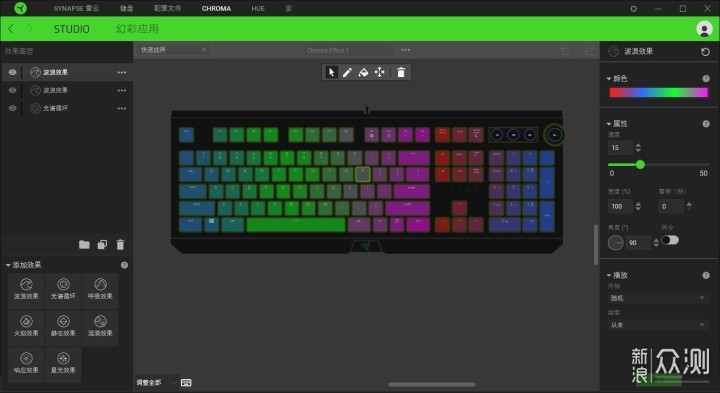 再入坑机械键盘:RAZER雷蛇黑寡妇蜘蛛精英版_新浪众测