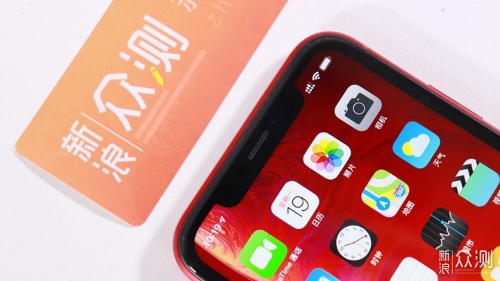 iphone xr:被吐槽无数,究竟是款怎样的手机