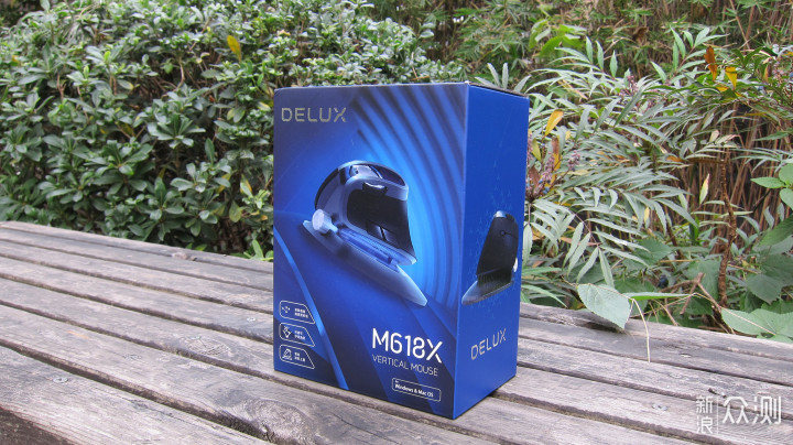 十五年的坚持，多彩M618X垂直鼠标究竟啥感受_新浪众测