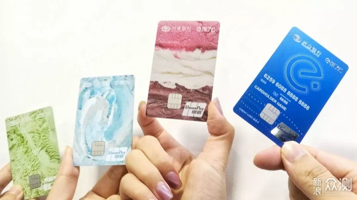 京东淘宝腾讯联名信用卡,哪张最值得办?