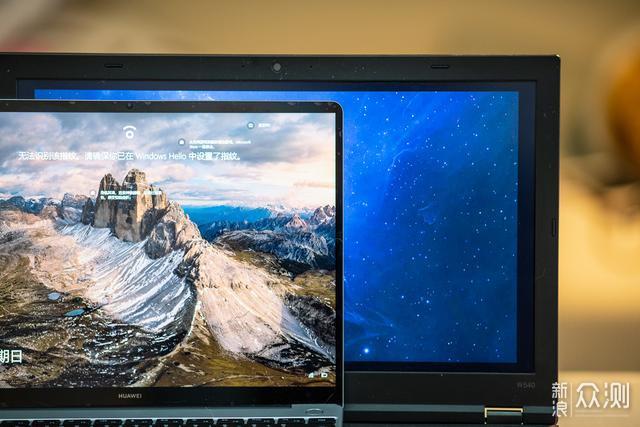 为了华为matebook 13我选择放弃2万的笔记本_新浪众测