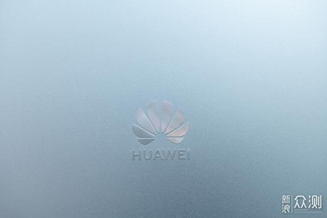 为了华为matebook 13我选择放弃2万的笔记本_新浪众测