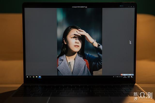 为了华为matebook 13我选择放弃2万的笔记本_新浪众测