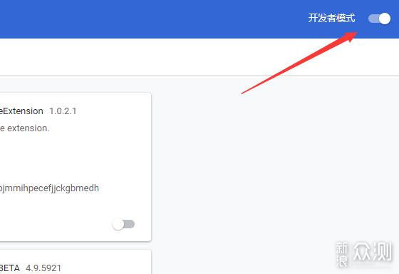 十个超实用油猴脚本,带你认识Tampermonkey12592771老黑7859油猴脚本官网,油猴脚本安卓, 十个超实用油猴脚本,带你认识Tampermonkey12592771老黑7859油猴脚本官网,油猴脚本安卓,