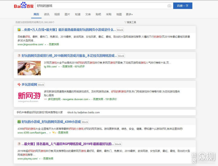 十个超实用油猴脚本,带你认识Tampermonkey12592771老黑1381油猴脚本官网,油猴脚本安卓, 十个超实用油猴脚本,带你认识Tampermonkey12592771老黑1381油猴脚本官网,油猴脚本安卓,