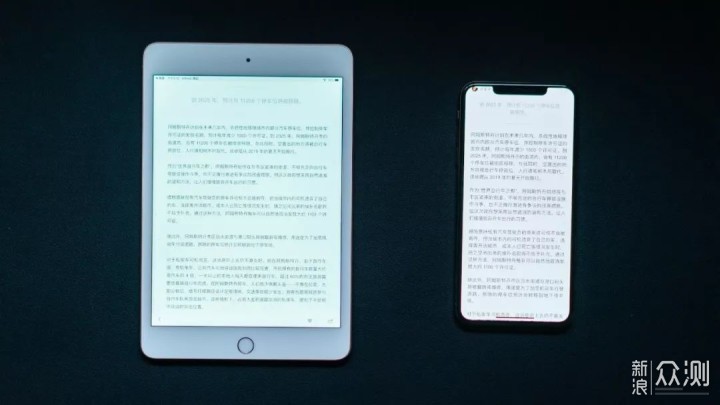 ipadmini5最令人亲近的ipad