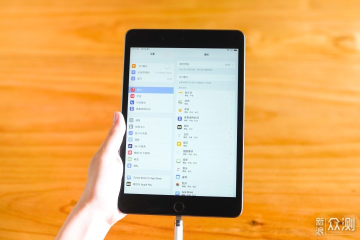 真香机有多香新版ipadmini5开箱实测