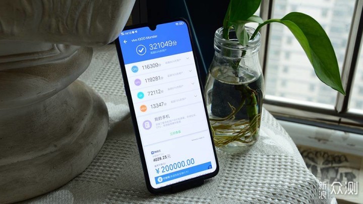 搞错了!vivo iqoo真正的对手不是小米9!