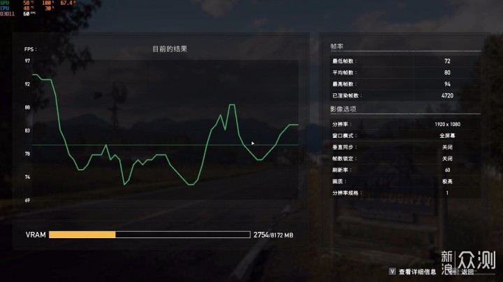 B365主板来了，想要了解性能的，可以进来看看_新浪众测