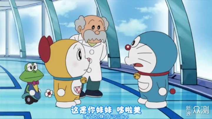 都知道哆啦A梦:万代哆啦美模型开箱