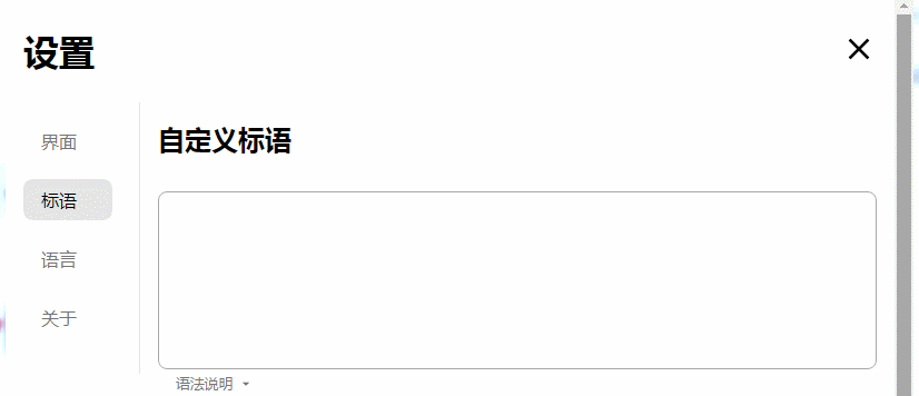 我爱工作,工作使我快乐…|有意思的小众网站_新浪众测