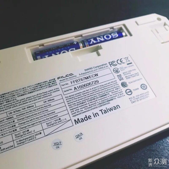 就是好看，适合女生的机械键盘_新浪众测
