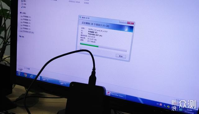 可高速传输的存储利器,东芝小黑A3移动硬盘_新浪众测