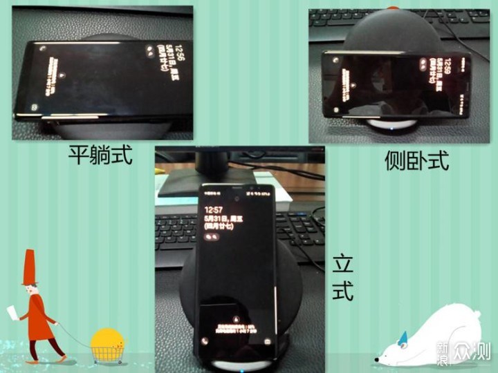 三星折叠无线充电器测评_新浪众测