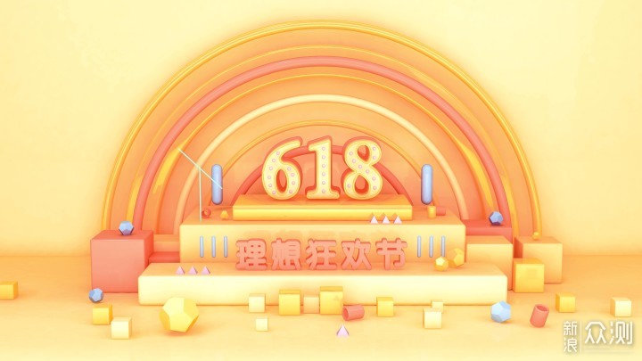 淘宝高手是淘小铺吗?618前推出意义何在?_新浪众测