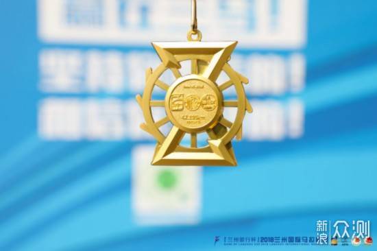 说好的本年不跑马了呢?哎哟喂兰马真香!_新浪众测
