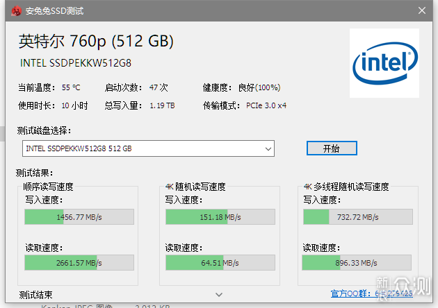 大一点,再大一点:英特尔760p512g硬盘评测