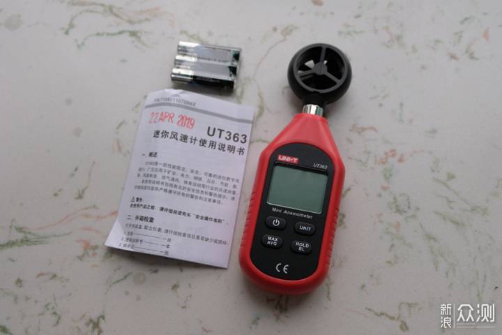 uni-t优利德 手持式风速仪 入手体验_新浪众测