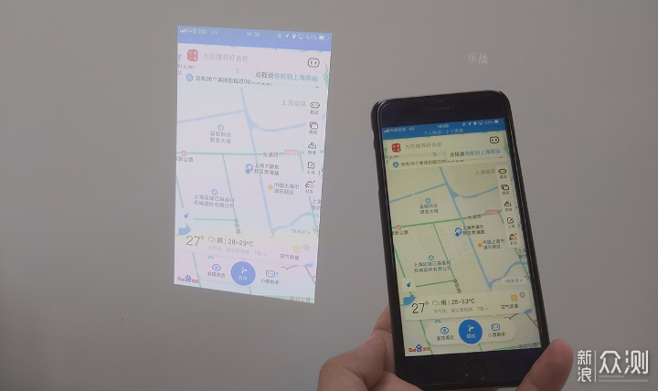 手机通过智能投影仪实现无线投屏功能教程_新浪众测