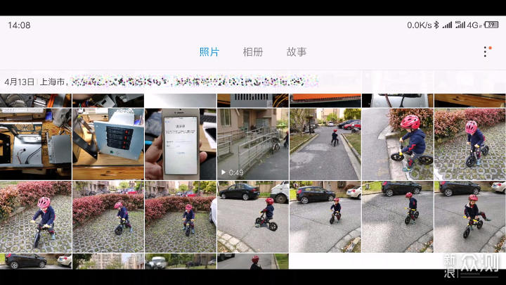 手机通过智能投影仪实现无线投屏功能教程_新浪众测