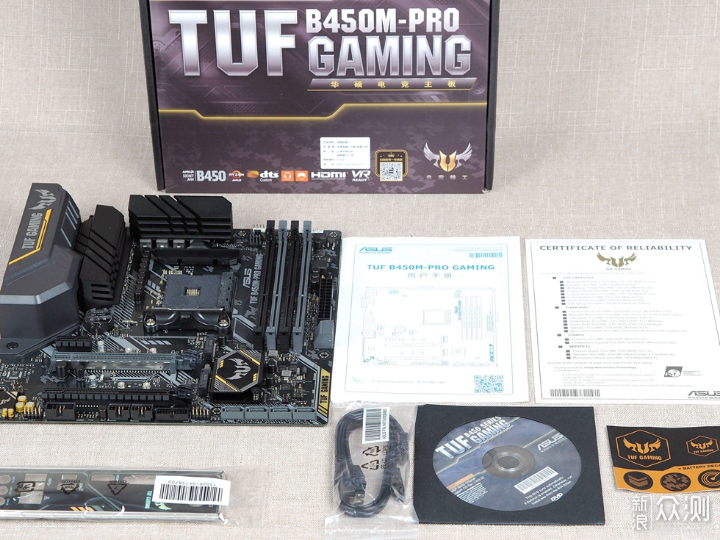 amd3600x华硕tufb450mprogaming简评