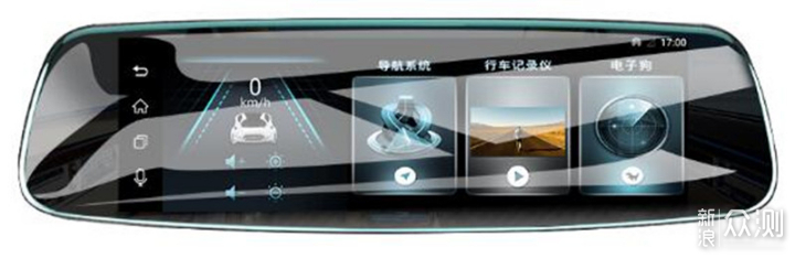 2019年后视镜行车记录仪六大品牌对比推荐_新浪众测