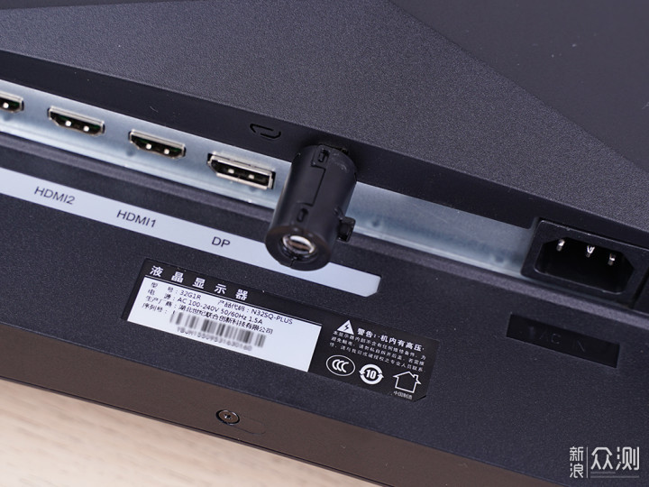 高刷新率能提高游戏水平?泰坦军团N32SQPLUS_新浪众测