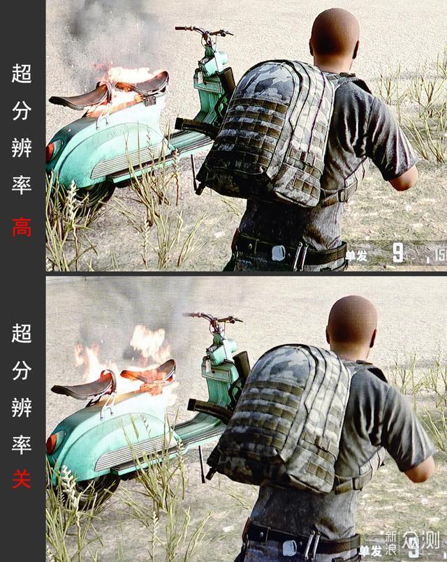 高刷新率能提高游戏水平?泰坦军团N32SQPLUS_新浪众测