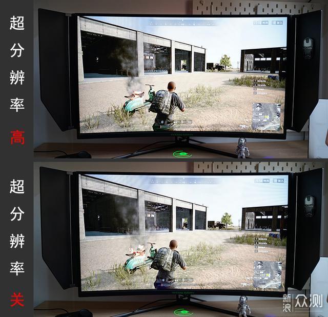 高刷新率能提高游戏水平?泰坦军团N32SQPLUS_新浪众测