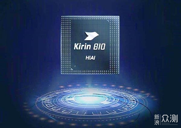 麒麟810对比980差在哪?_新浪众测