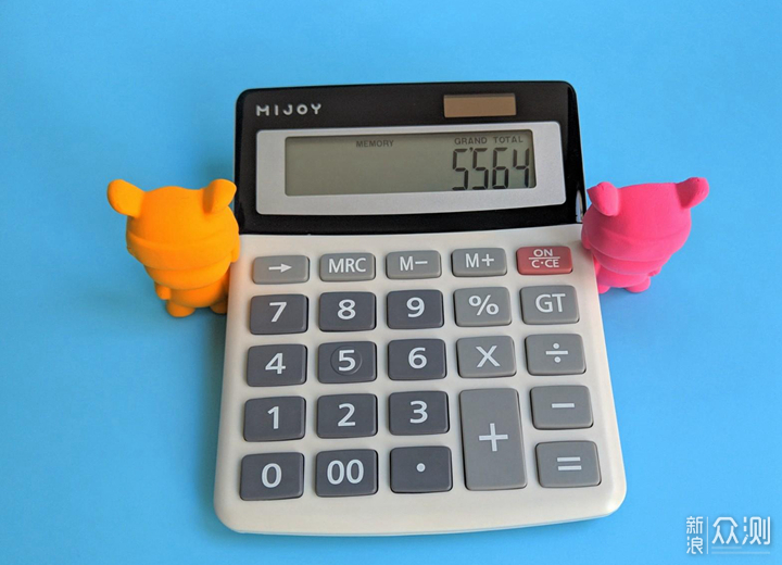 月薪计算器 www.jqw.com