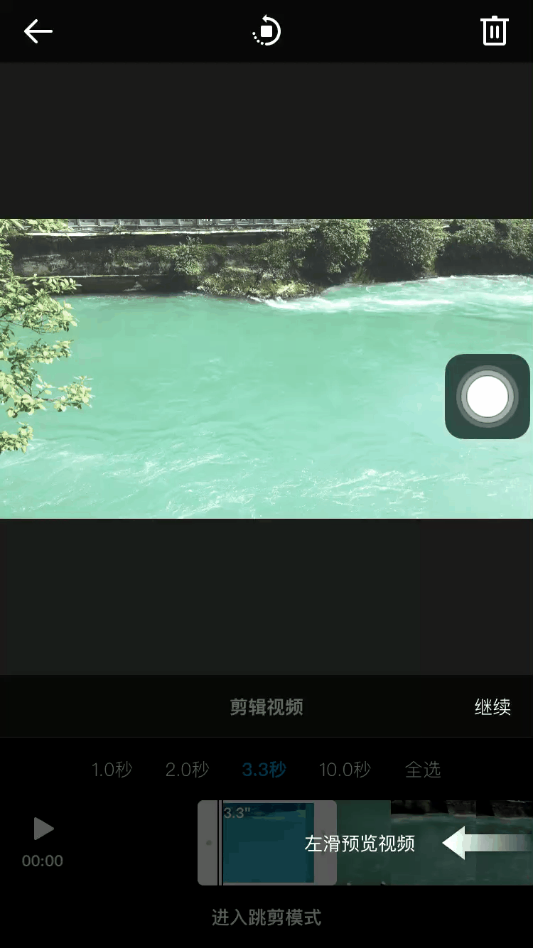 评价及优缺点 ▼优点: 支持添加本地音乐 整体功能设置极其顺手 模板