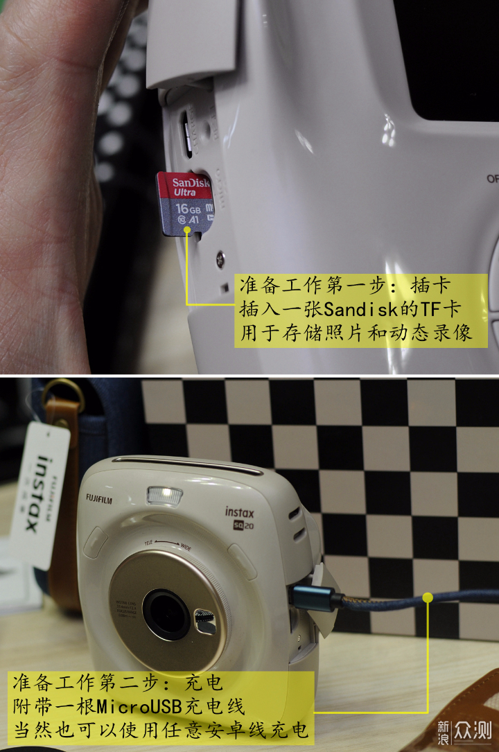 测评富士SQ20拍立得相机，使用心得分享_新浪众测