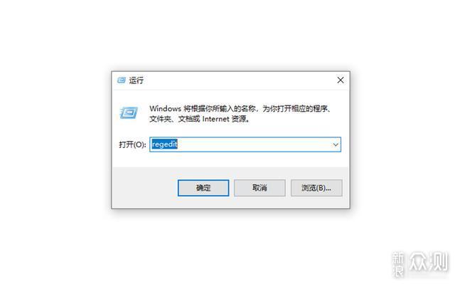 系统开机慢？教你如何提高电脑开机速度_新浪众测