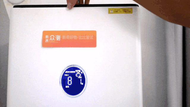 时时刻刻守护家人健康，皓庭新风从呼吸开始_新浪众测