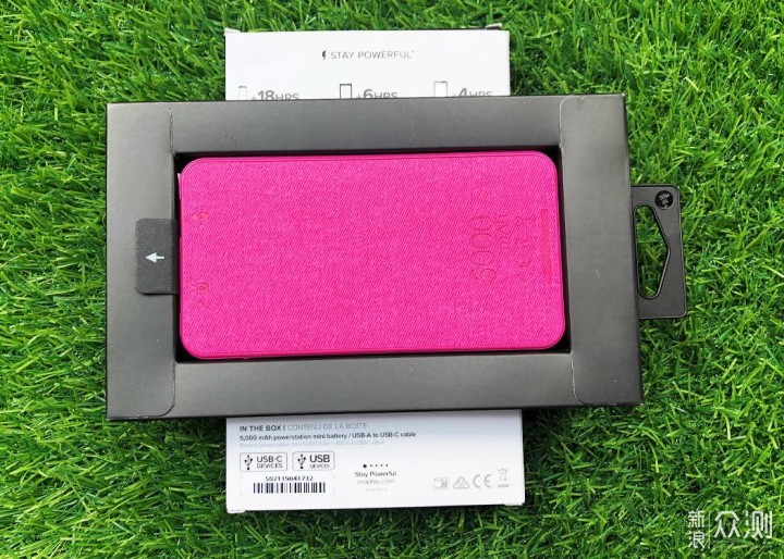 苹果合作品牌-mophie 之日常5000mAh充电宝_新浪众测