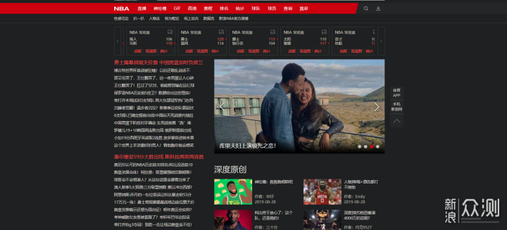 简单几步,实现Windows10下全黑模式_新浪众测