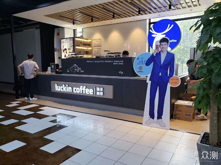 短评快测，49入国军，三星NOTE9过时了么？_新浪众测