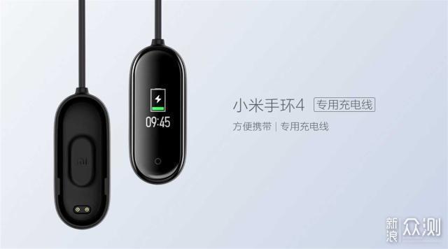 已解决!小米手环充电问题的解决方法,望周知_新浪众测