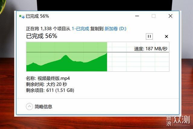 不拆机也能给Surface加固态:这样做轻松实现_新浪众测