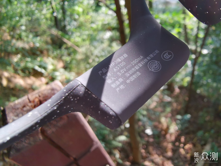 运动听歌,只要一副