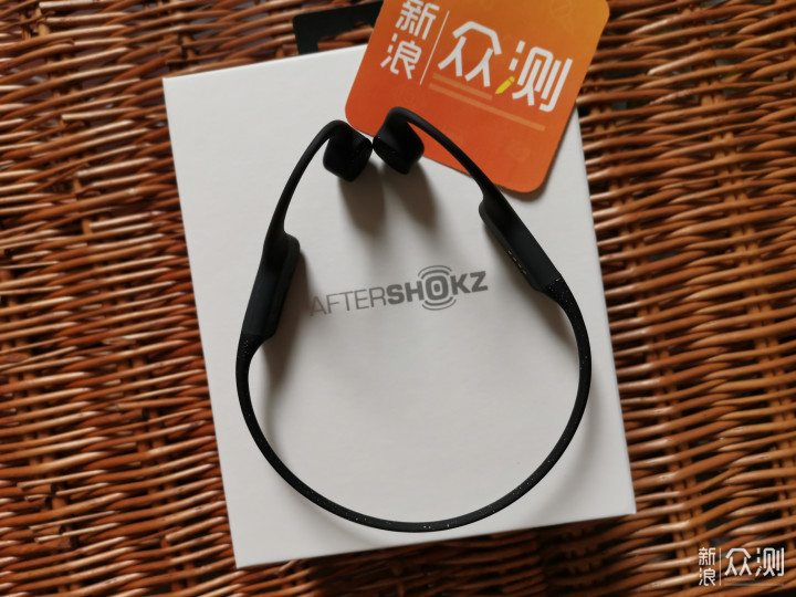 运动听歌,只要一副