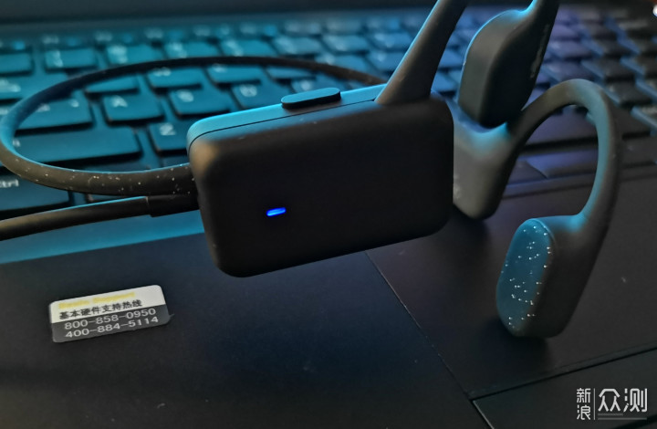 运动听歌,只要一副