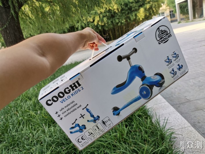 cooghi酷骑v2,这个儿童滑板车会变型!